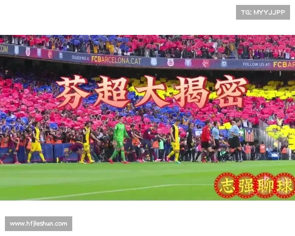 国际图尔库球迷远征大巴遇袭 警方逮捕涉极端组织嫌疑人