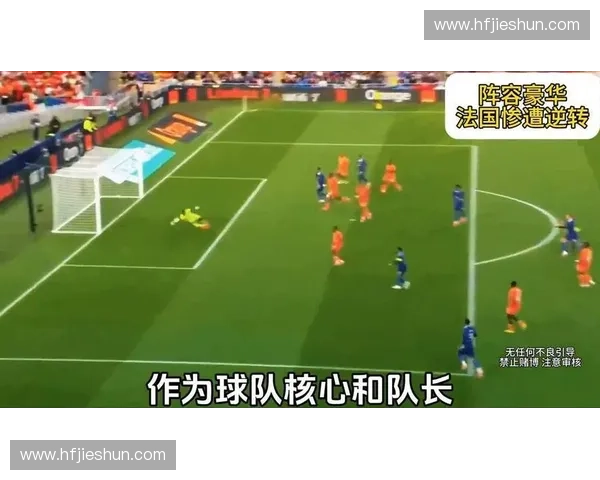 德尚轮换阵容导致中场失控,法国队下半场水准下降遭科特迪瓦逆转 德尚轮换阵容导致中场失控,法国队下半场水准下降遭科特迪瓦逆转