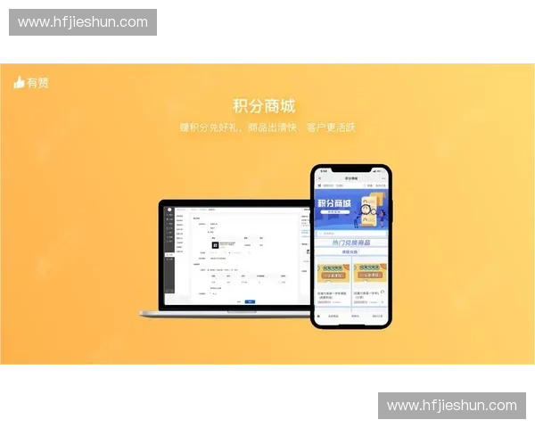 未来三年积分系统将取代传统的线下会员卡成为赛事场馆核心营收锚点 未来三年积分系统将取代传统的线下会员卡成为赛事场馆核心营收锚点